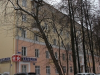 1-комнатная квартира посуточно Нижний Новгород, Проспект Гагарина, 52: Фотография 8