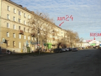 1-комнатная квартира посуточно Нижний Тагил, проспект Строителей, 24: Фотография 9