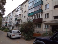 3-комнатная квартира посуточно Тамбов, Мичуринская, 173: Фотография 2