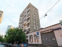 1-комнатная квартира посуточно Москва, Ботанический переулок, 11: Фотография 18