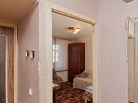 1-комнатная квартира посуточно Гатчина, Урицкого , 18: Фотография 12
