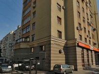 1-комнатная квартира посуточно Москва, Валовая, 20: Фотография 5