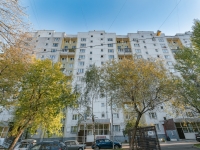 1-комнатная квартира посуточно Москва, Большая Спасская , 8: Фотография 18