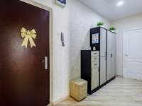 2-комнатная квартира посуточно Краснодар, улица Карякина, 19: Фотография 32