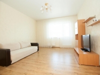 2-комнатная квартира посуточно Екатеринбург, Куйбышева , 103: Фотография 3