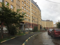 1-комнатная квартира посуточно Нижний Новгород, Родионова, 199: Фотография 14