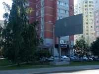 2-комнатная квартира посуточно Пенза, Суворова, 151: Фотография 20
