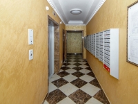 1-комнатная квартира посуточно Краснодар, Сарабеева , 5 корпус 5: Фотография 5