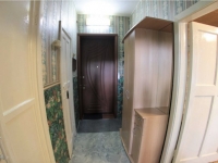 1-комнатная квартира посуточно Москва, Ореховый бульвар, 7к1: Фотография 3