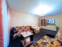 2-комнатная квартира посуточно Екатеринбург, Большакова , 153: Фотография 4