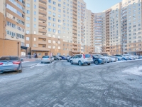 1-комнатная квартира посуточно Воронеж, Ленинский проспект, 124б: Фотография 28