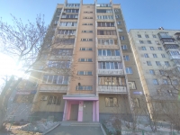 1-комнатная квартира посуточно Челябинск, Доватора, 22Б: Фотография 2