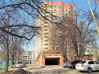 1-комнатная квартира посуточно Подольск, Большая Серпуховская, 14в: Фотография 13