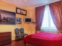 1-комнатная квартира посуточно Уфа, Цюрупы, 79: Фотография 3