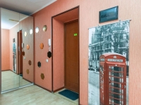 1-комнатная квартира посуточно Уфа, Ферина, 9: Фотография 4