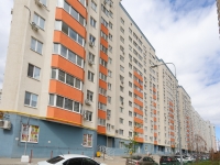 1-комнатная квартира посуточно Самара, Мичурина, 147: Фотография 18