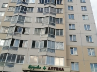 1-комнатная квартира посуточно Томск, 1я Рабочая , 2а: Фотография 10
