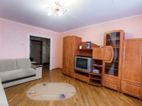 2-комнатная квартира посуточно Екатеринбург, Бебеля , 164: Фотография 7