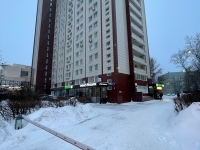 1-комнатная квартира посуточно Москва, Алтуфьевское ш. , 2к1: Фотография 11