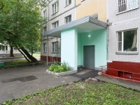 1-комнатная квартира посуточно Москва, Декабристов, 36к1: Фотография 17