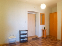 3-комнатная квартира посуточно Красноярск, Алексеева, 89: Фотография 18