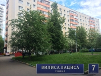 1-комнатная квартира посуточно Москва, Вилиса Лациса, 7к4: Фотография 8