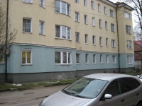 1-комнатная квартира посуточно Калининград, пр. Мира , д.88: Фотография 4