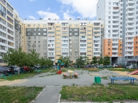 1-комнатная квартира посуточно Челябинск, Братьев Кашириных , 85а: Фотография 18