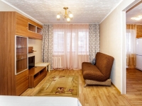1-комнатная квартира посуточно Самара, Днепровская, 4: Фотография 2