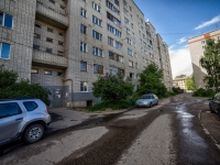 2-комнатная квартира посуточно Смоленск, Пригородная, 7: Фотография 22