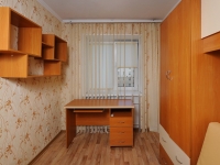 2-комнатная квартира посуточно Новосибирск, Добролюбова, 24: Фотография 7