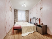 2-комнатная квартира посуточно Кемерово, 50 лет октября, 21: Фотография 2