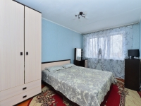 2-комнатная квартира посуточно Екатеринбург, Палисадная, 2: Фотография 2