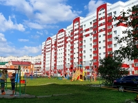 1-комнатная квартира посуточно Барнаул, Лазурная, 41: Фотография 10