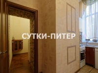 2-комнатная квартира посуточно Санкт-Петербург, улица Рубинштейна, 30: Фотография 15