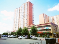 1-комнатная квартира посуточно Краснодар, Восточно-Кругликовская, 30: Фотография 17