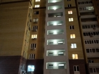 1-комнатная квартира посуточно Тюмень, Революции, 228: Фотография 5