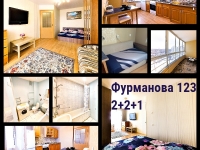 1-комнатная квартира посуточно Екатеринбург, Фурманова, 123: Фотография 6