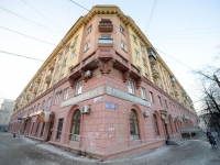 2-комнатная квартира посуточно Челябинск, улица Цвиллинга , 42: Фотография 26