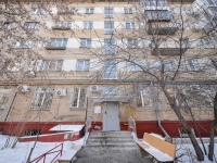 2-комнатная квартира посуточно Челябинск, улица Энтузиастов , 1: Фотография 24