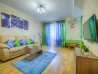 3-комнатная квартира посуточно Челябинск, улица Тимирязева , 25: Фотография 8