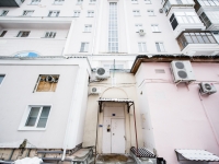 3-комнатная квартира посуточно Челябинск, улица Цвиллинга , 36: Фотография 21