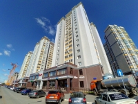 1-комнатная квартира посуточно Казань, Камалеева, 34А: Фотография 3
