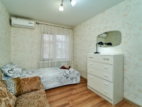 3-комнатная квартира посуточно Краснодар, Коммунаров, 209: Фотография 6