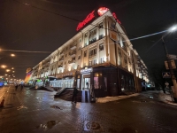 2-комнатная квартира посуточно Минск, Независимости проспект, 52: Фотография 15