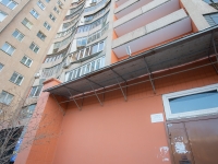 2-комнатная квартира посуточно Челябинск, проспект Ленина, 38: Фотография 21