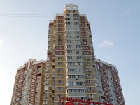 1-комнатная квартира посуточно Краснодар, Генерала Шифрина , 1: Фотография 5