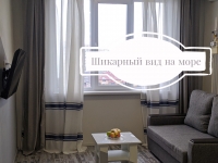 1-комнатная квартира посуточно Геленджик, Суворова , 27: Фотография 5