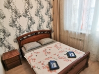 2-комнатная квартира посуточно Иркутск, Верхняя Набережная, 145/11: Фотография 4