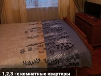 3-комнатная квартира посуточно Новополоцк, Калинина, 17: Фотография 8